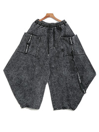 Loose Wide Leg Split-Joint Streamer Jean Pants Bottoms