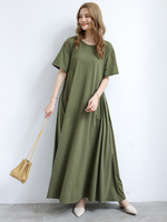 ARMY GREEN