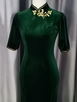 Blackish Green
