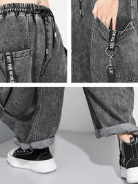 Loose Wide Leg Split-Joint Streamer Jean Pants Bottoms