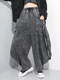 Loose Wide Leg Split-Joint Streamer Jean Pants Bottoms