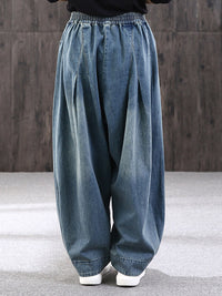 Leisure Solid Denim Puff Pants Bottoms